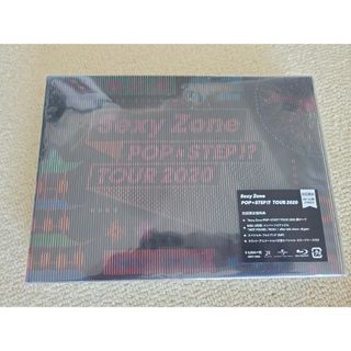 Sexy Zone - SexyZonePOP×STEP！？TOUR2020初回限定盤)Blu-ray