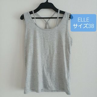 エル(ELLE)のタンクトップ(タンクトップ)