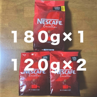 ネスレ(Nestle)のネスレ ネスカフェエクセラ コーヒー つめかえ袋 １８０g×１袋・１２０g×２袋(コーヒー)