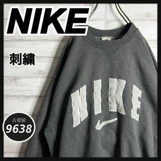 ナイキ(NIKE)の【入手困難!!】ナイキ ✈︎刺繍 アーチロゴ 白タグ 裏起毛 肉厚 トレーナー(スウェット)