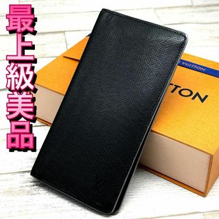 ヴィトン(LOUIS VUITTON) タイガ 折り財布(メンズ)の通販 300点以上 ヴィトン(LOUIS VUITTON) タイガ 折り財布(メンズ)の通販 300点以上