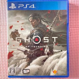 プレイステーション4(PlayStation4)のGhost of Tsushima（ゴースト・オブ・ツシマ）(家庭用ゲームソフト)