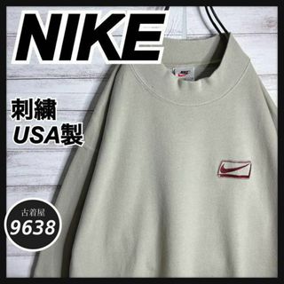 ナイキ(NIKE)の【USA製!!】ナイキ ✈︎刺繍ロゴ 白タグ ゆるだぼ 裏起毛 VINTAGE(スウェット)