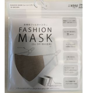 GU ファションマウス　新品未使用