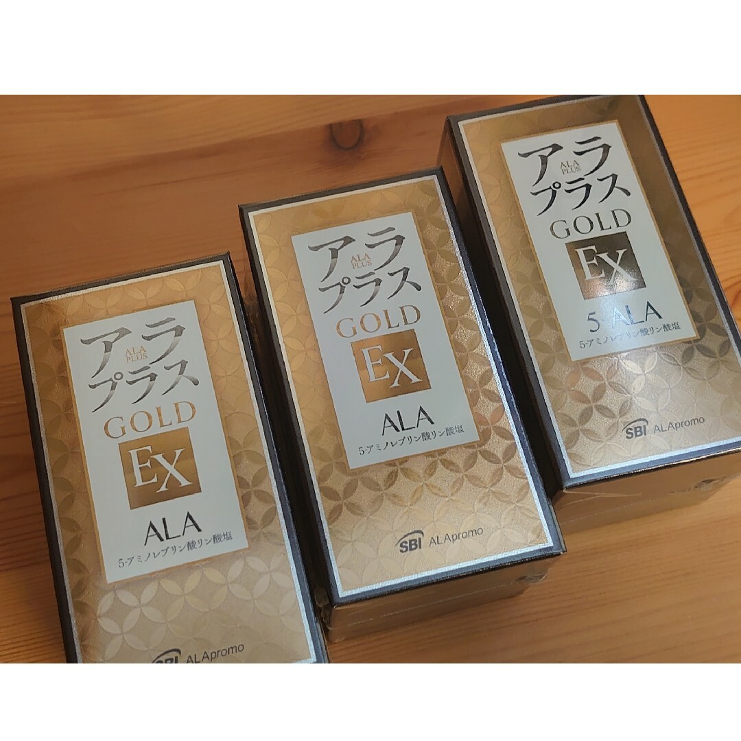 3箱◆アラプラス ゴールド GOLD EX ◆ポイント消化 食品/飲料/酒の健康食品(アミノ酸)の商品写真