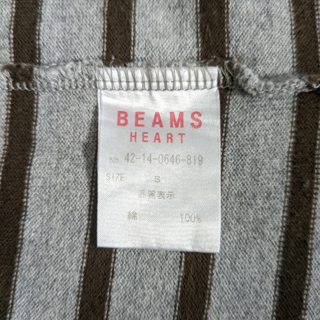 BEAMS(ビームス)の春コーデ★BEAMS HEART ロンT グレー ブラウンボーダー S サイズ レディースのトップス(Tシャツ(長袖/七分))の商品写真