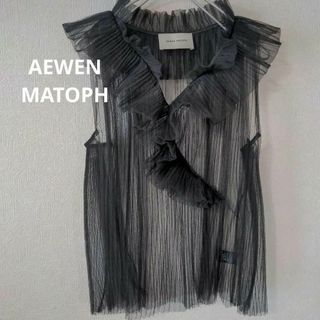 ユナイテッドアローズ(UNITED ARROWS)のAEWEN MATOPH　イウエンマトフ　チュール フリルブラウス　ブラック(シャツ/ブラウス(半袖/袖なし))