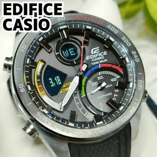 エディフィス(EDIFICE)のカシオ エディフィス ECB-900YMP-1AJF CASIO デジアナ 黒(ラバーベルト)