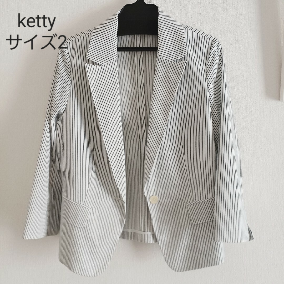 ketty(ケティ)のストライプジャケット レディースのジャケット/アウター(テーラードジャケット)の商品写真