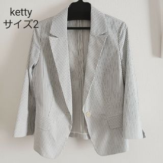 ketty - ストライプジャケット