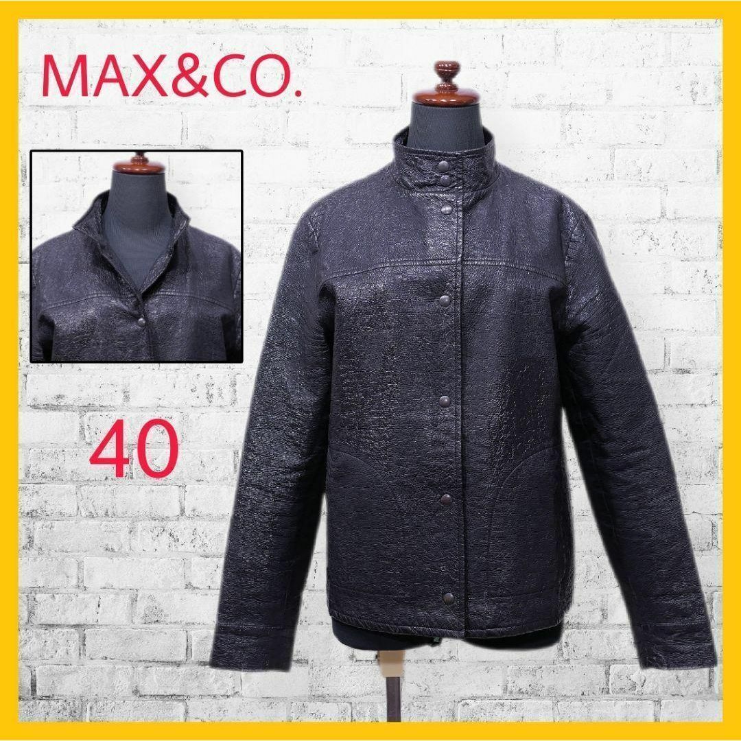 Max & Co.(マックスアンドコー)の美品 マックス&コー ジャケット ブルゾン フェイクレザー スタンドカラー 黒 レディースのジャケット/アウター(ブルゾン)の商品写真