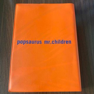 popsaurus Mr.Children 本・雑誌(ミュージシャン)