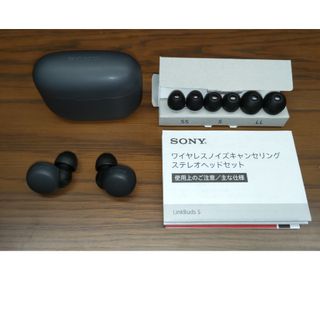 ソニー(SONY)のSONY Linkbuds ブラック WF-LS900N(B)(訳あり品)(ヘッドフォン/イヤフォン)