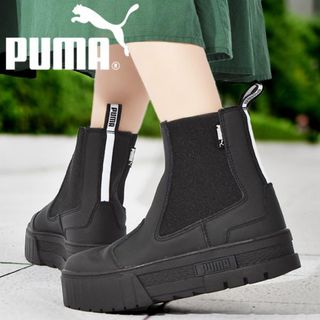 プーマ(PUMA)のプーマ PUMA レディースブーツ メイズ チェルシー POP ウィメンズ (ブーツ)