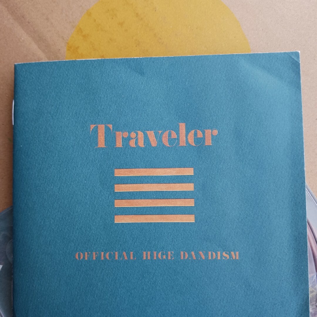 Official髭男dism(オフィシャルヒゲダンディズム)のofficial髭男dism　「Traveler」のケース、歌詞カードのみ エンタメ/ホビーのタレントグッズ(ミュージシャン)の商品写真