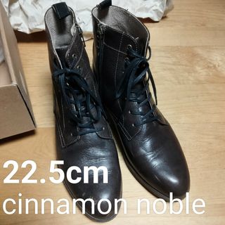 ミニア(minia)のminia ミニア cinnamon noble ショートブーツ 22.5 茶(ブーツ)