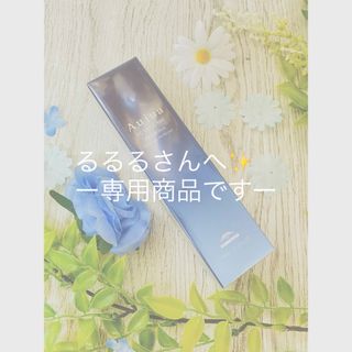 オージュア(Aujua)のミルボン オージュア プレセディア インセンティブ パーフェクター 100ml (トリートメント)