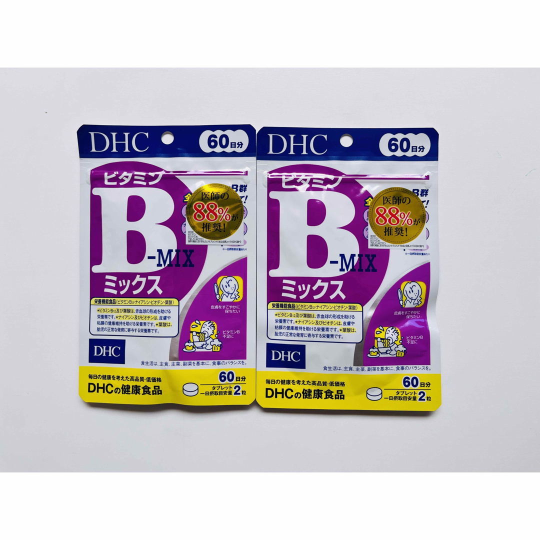 DHC(ディーエイチシー)のDHC ビタミンBミックス　60日分×2袋 食品/飲料/酒の健康食品(ビタミン)の商品写真