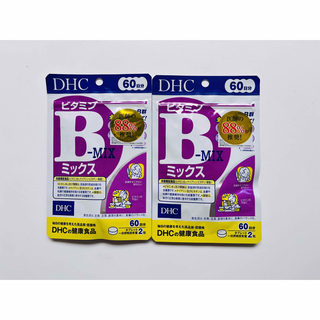 ディーエイチシー(DHC)のDHC ビタミンBミックス　60日分×2袋(ビタミン)
