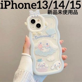 サンリオ(サンリオ)のサンリオ シナモロール シナモン スマホケース iPhone13/14/15(iPhoneケース)