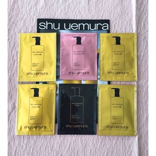 シュウウエムラ(shu uemura)の《シュウウエムラ》　クレンジングオイル　3タイプ　６包(クレンジング/メイク落とし)