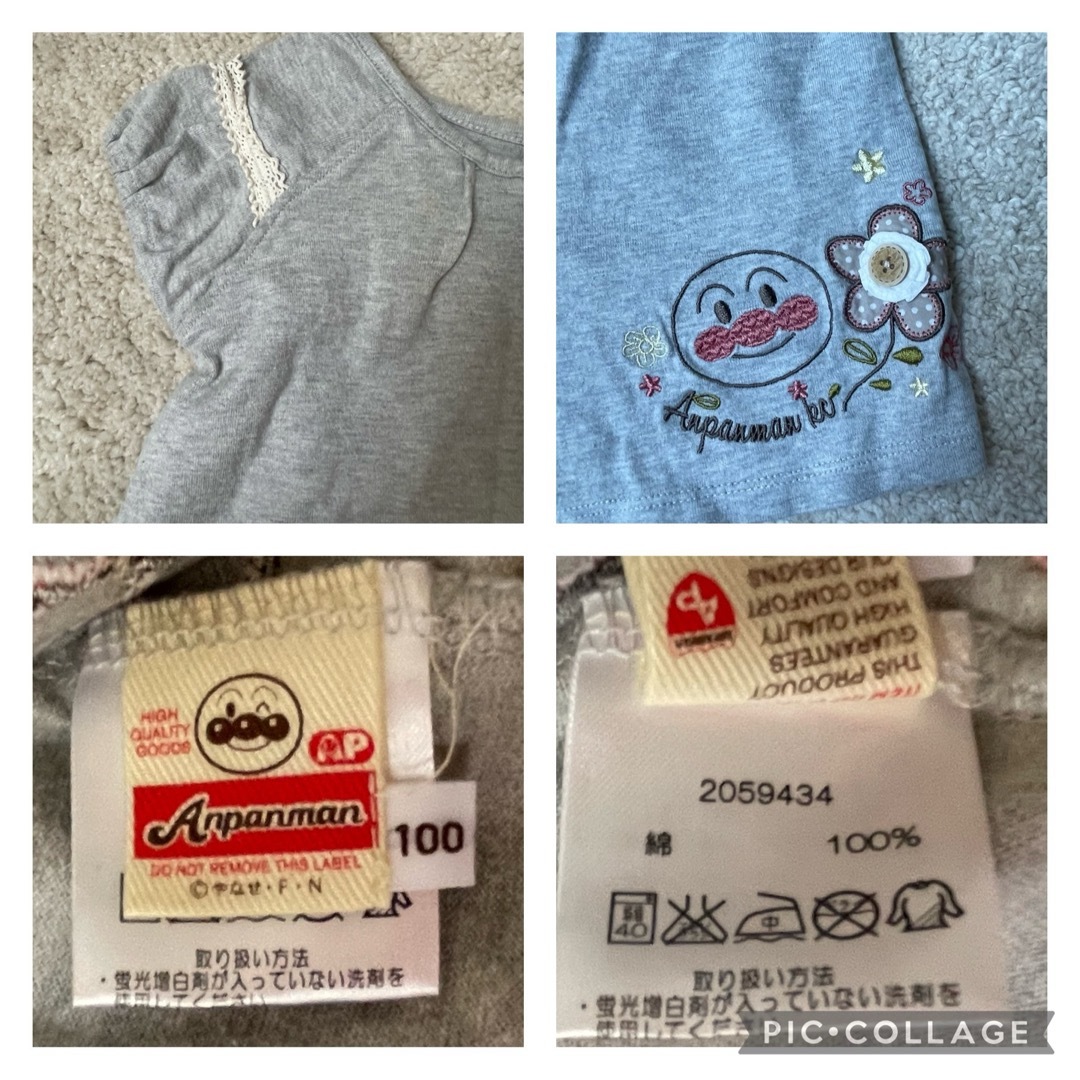 ANPANMAN KIDS COLLECTION(アンパンマンキッズコレクション)のアンパンマンキッズコレクション　女の子　まとめ売り　110 キッズ/ベビー/マタニティのキッズ服女の子用(90cm~)(ワンピース)の商品写真