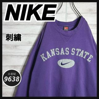 ナイキ パープル スウェット(メンズ)の通販 100点以上 | NIKEのメンズ 