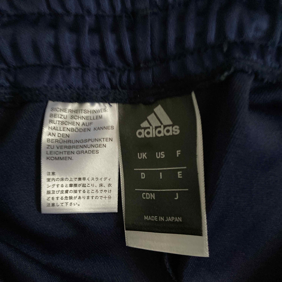 adidas(アディダス)のアディダス　ジャージ　パンツ メンズのパンツ(その他)の商品写真