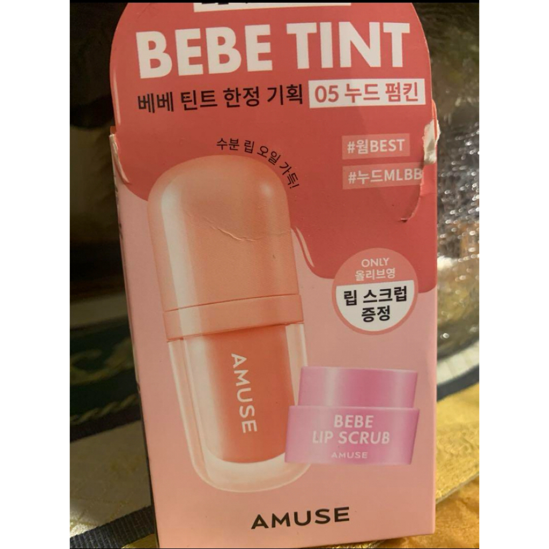 AMUSE SOCIETY(アミューズソサエティ)のAMUSE BEBE TINT コスメ/美容のベースメイク/化粧品(リップグロス)の商品写真