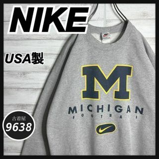 ナイキ(NIKE)の【USA製!!】ナイキ ✈︎カプセルロゴ 白タグ ミシガン ゆるだぼ 裏起毛(スウェット)