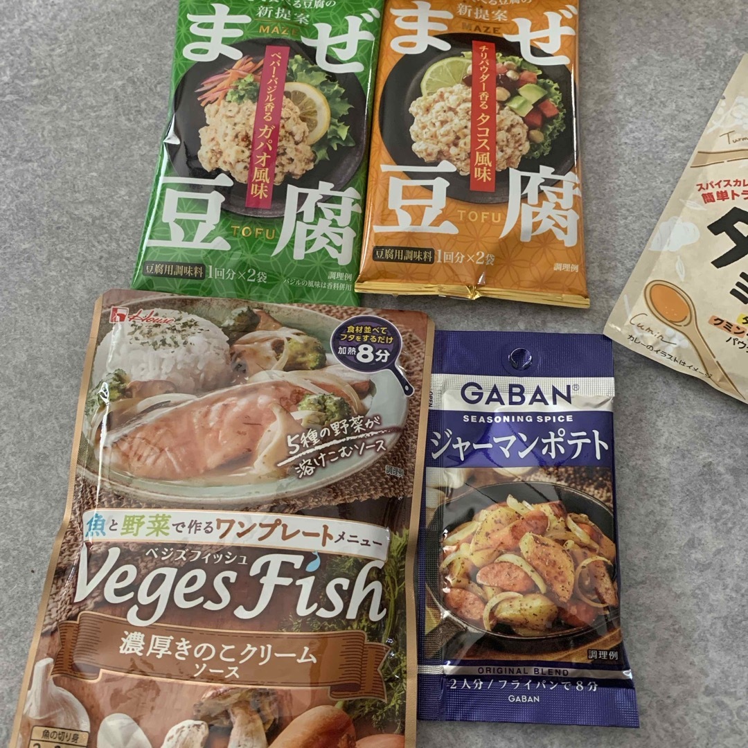 ドレッシング　おかずの素　調味料　10点セット 食品/飲料/酒の食品(調味料)の商品写真