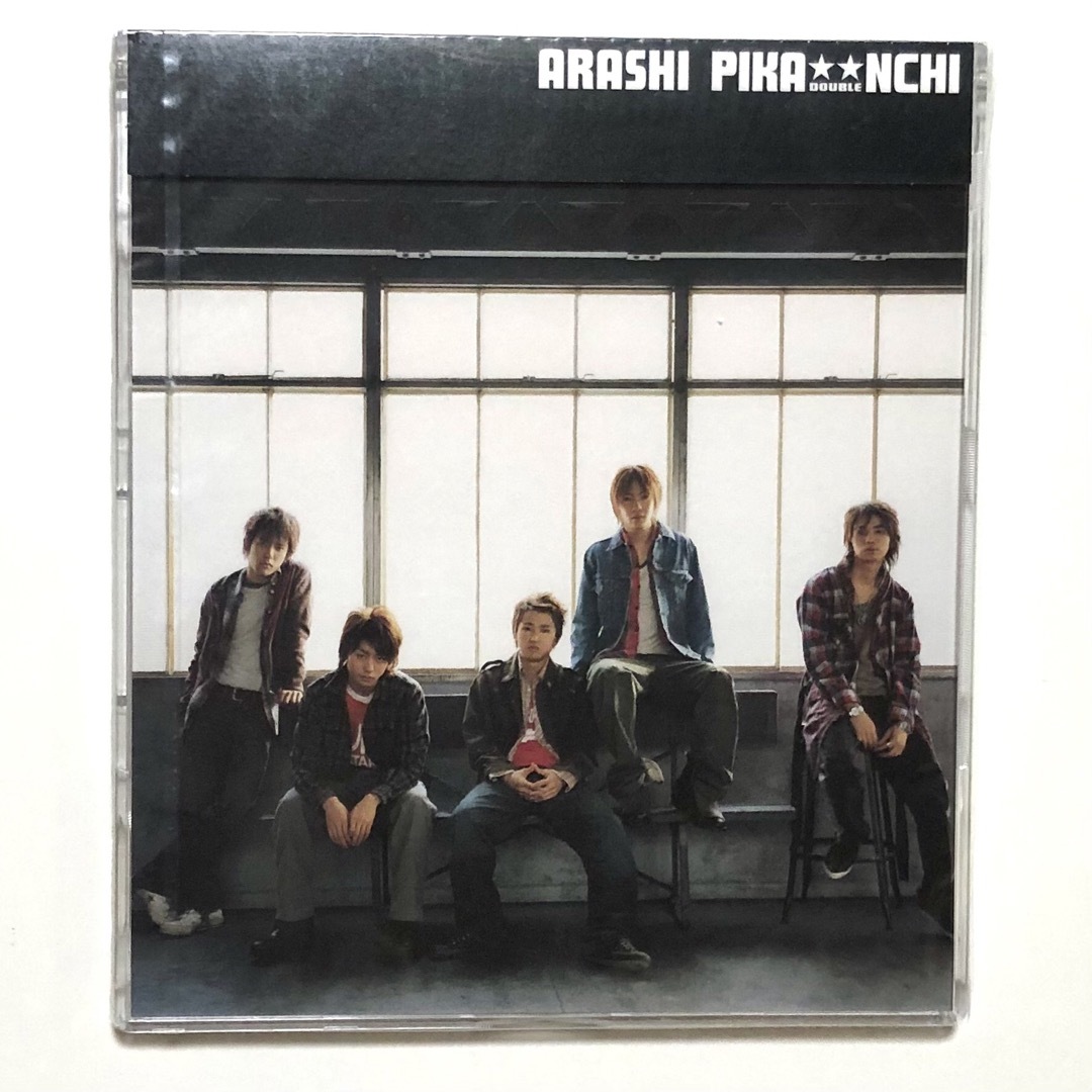 嵐(アラシ)の嵐 PIKA☆☆NCHI DOUBLE シングル 新品未開封【匿名配送】 エンタメ/ホビーのCD(ポップス/ロック(邦楽))の商品写真