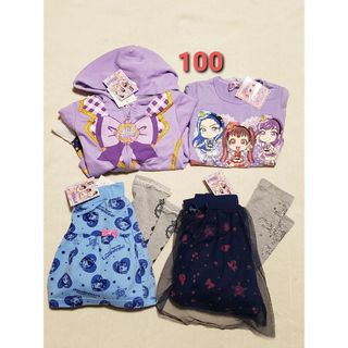 新品 100 スカッツ 長袖Tシャツ パーカー アウター ラブパトリーナ(その他)