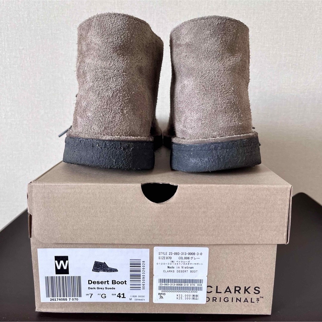 Clarks(クラークス)のClarks Desert Boot UK7 メンズの靴/シューズ(ブーツ)の商品写真