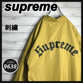 シュプリーム(Supreme)の【入手困難!!】シュプリーム ✈︎裏ボア バックプリント コーチジャケット(その他)