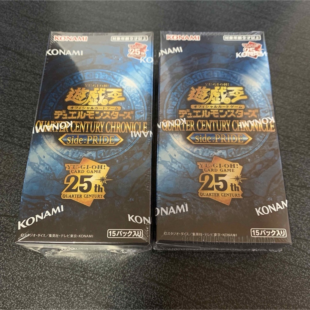 遊戯王 クォーターセンチュリークロニクルサイドプライド シュリンク付き 2BOX