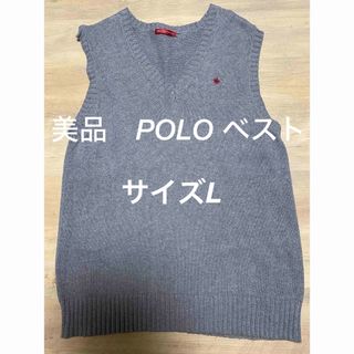 Polo Club - 美品　POLO  Lサイズ　ベスト/ジレ　グレー　学生　制服　高校生　中学生