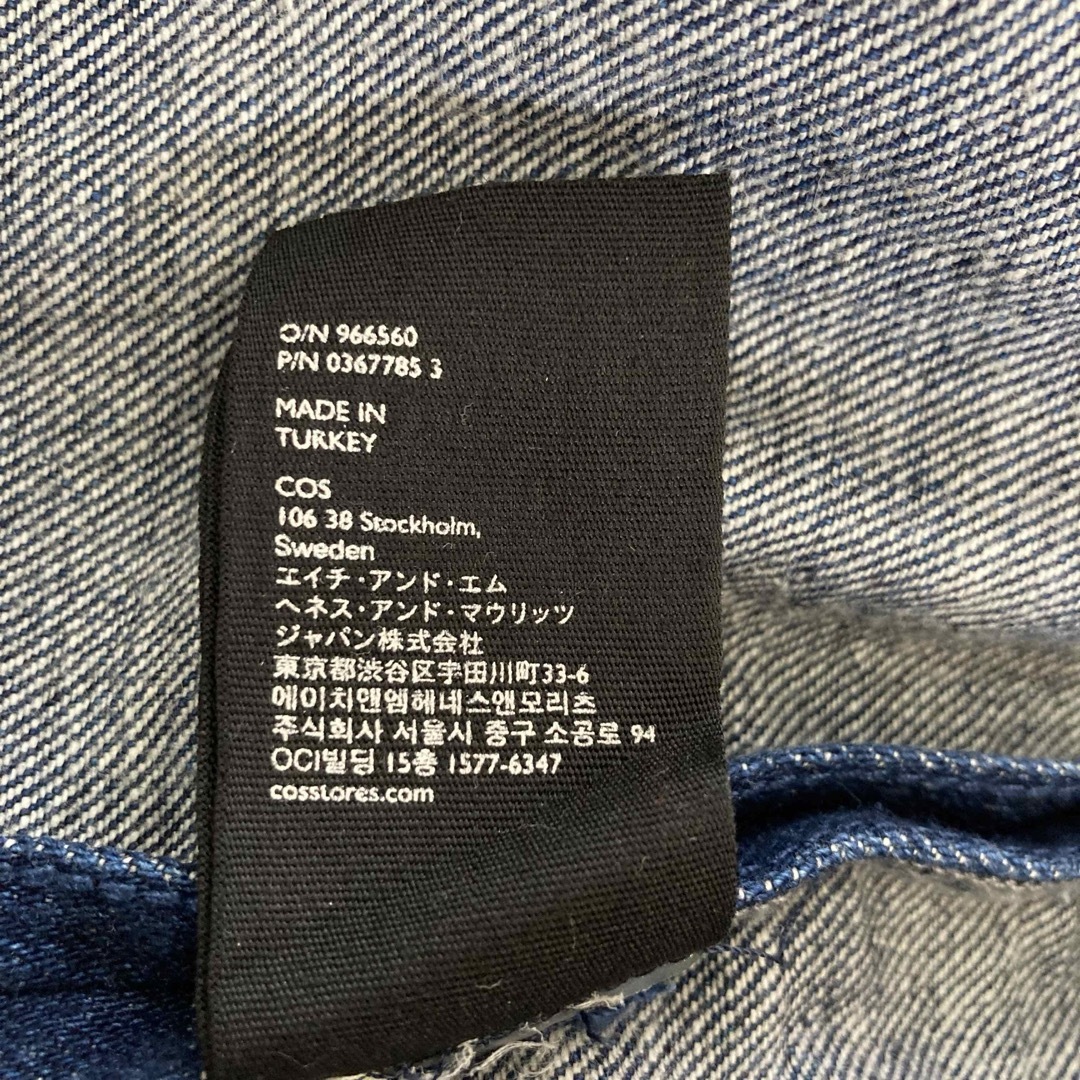COS(コス)のcos デニム　ロングコート　H&M レディースのジャケット/アウター(ロングコート)の商品写真