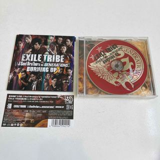 エグザイル トライブ(EXILE TRIBE)のBURNING　UP（DVD付）　EXILE TRIBE(ポップス/ロック(邦楽))