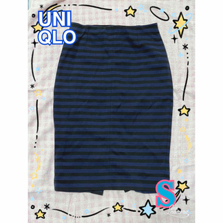 ユニクロ(UNIQLO)のユニクロ ボーダータイトスカート S(ひざ丈スカート)