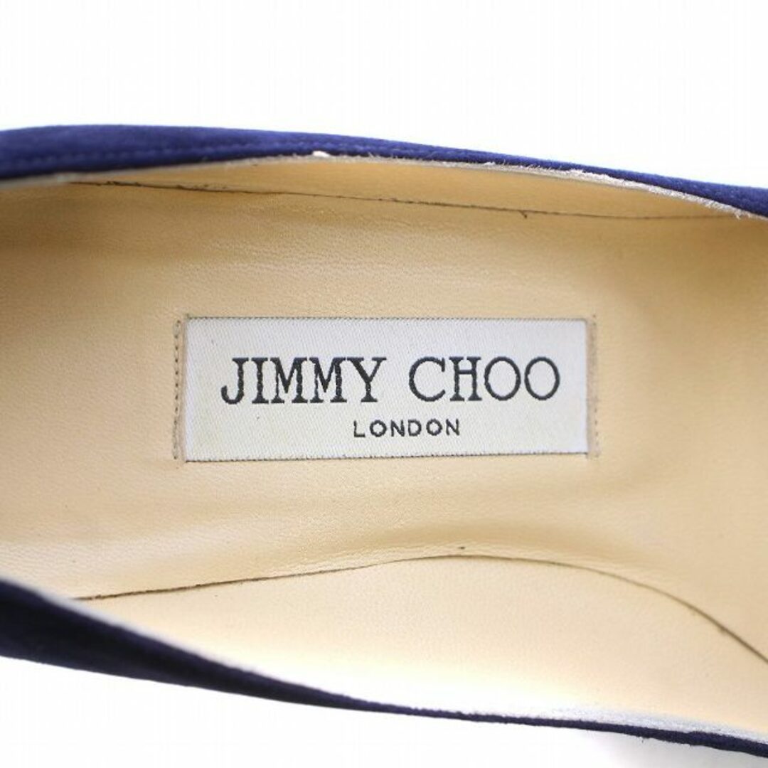 JIMMY CHOO(ジミーチュウ)のジミーチュウ パンプス ポインテッドトゥ ピンヒール スエード 35 22cm レディースの靴/シューズ(ハイヒール/パンプス)の商品写真