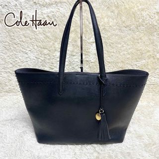 コールハーン(Cole Haan)の★美品★ コールハーン　トートバッグ　大容量　A4　レザー　タッセル　チャーム(トートバッグ)