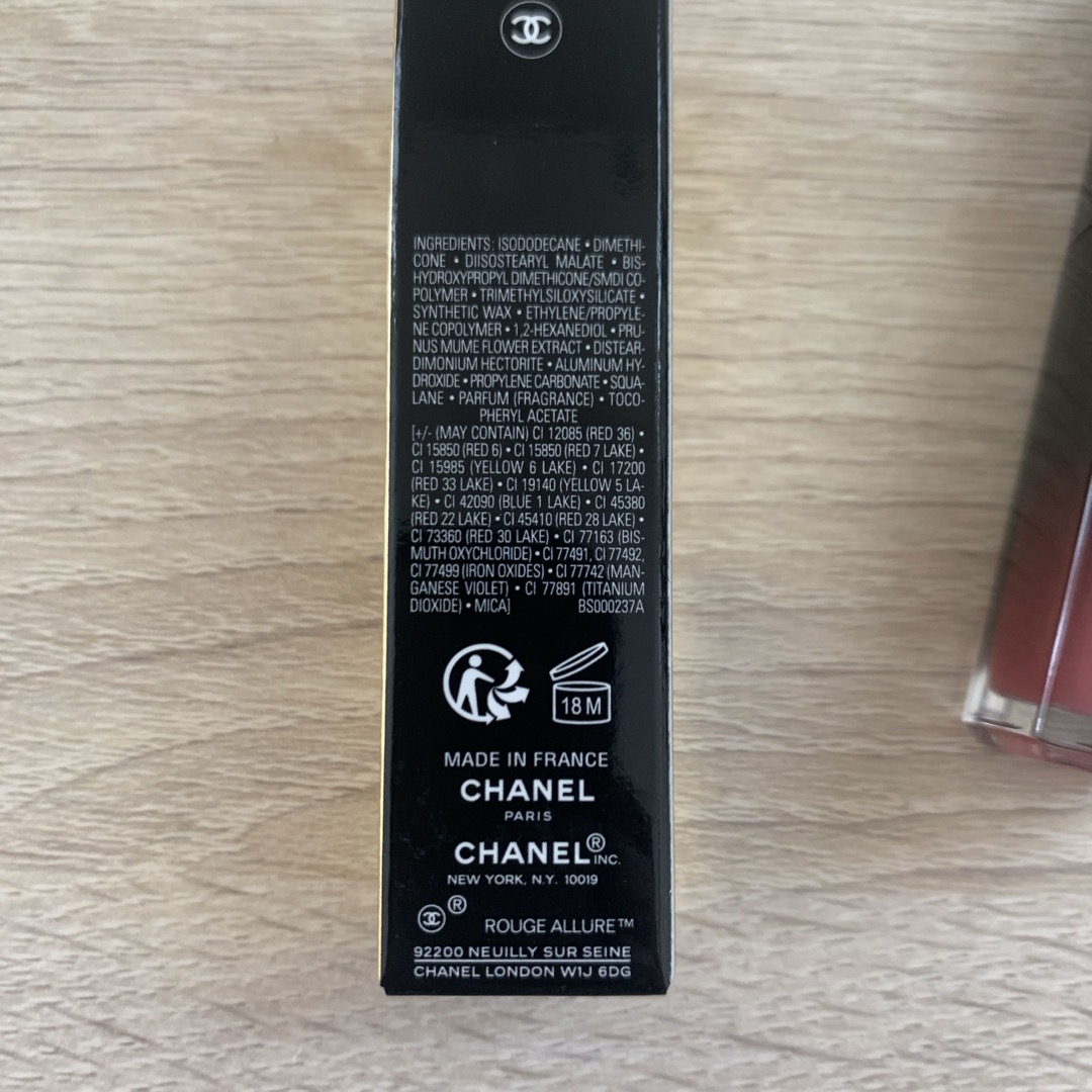 CHANEL(シャネル)のCHANEL ルージュ アリュール ラック 66 ペルマナン コスメ/美容のベースメイク/化粧品(口紅)の商品写真