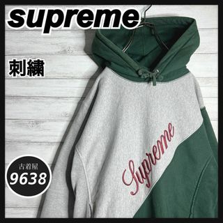 シュプリーム(Supreme)の【入手困難!!】シュプリーム ✈︎カナダ製 刺繍 バイカラー トレーナー 裏起毛(パーカー)