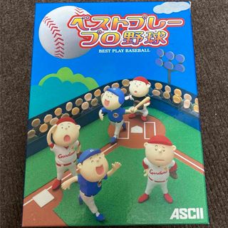 ベストプレープロ野球(PCゲームソフト)