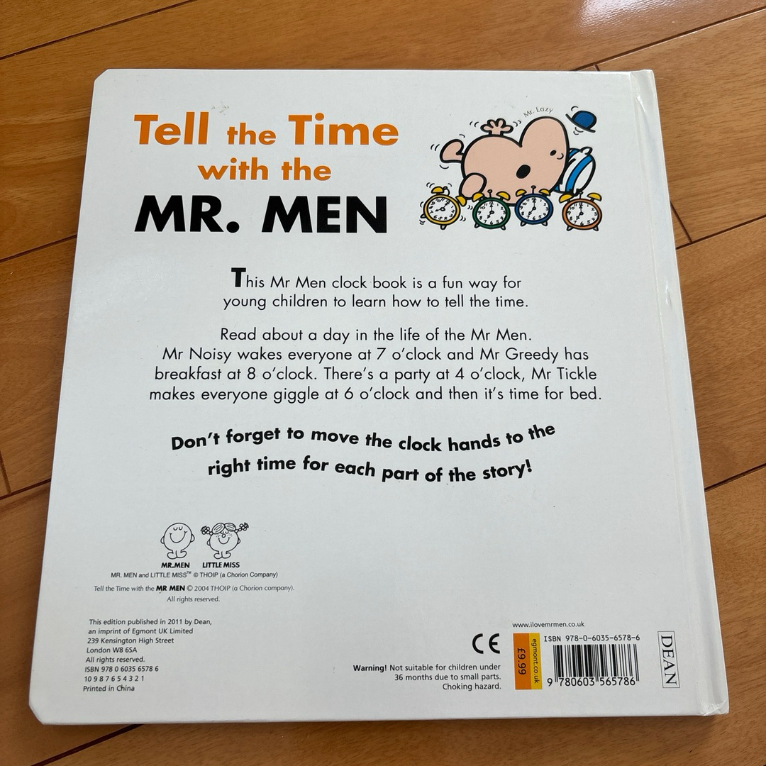 Tell the Time with the MR. MEN 洋書　 エンタメ/ホビーの本(絵本/児童書)の商品写真
