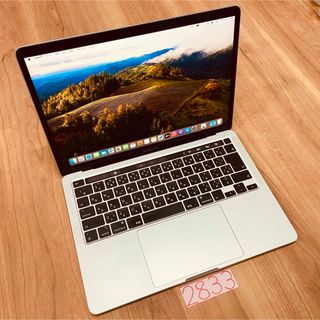 マック(Mac (Apple))のMacBook pro 13インチ 2020 i7 メモリ32GB管2833(ノートPC)