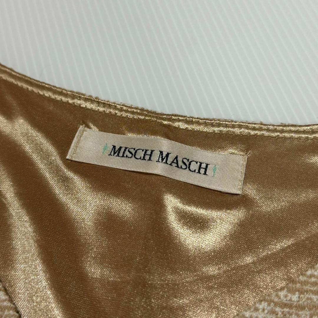 MISCH MASCH(ミッシュマッシュ)の美品 MISCH MASCH 膝丈 フレア ワンピース Mサイズ ピンクベージュ レディースのワンピース(ひざ丈ワンピース)の商品写真