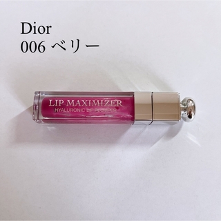 ディオール(Dior)のDior ディオール マキシマイザー ベリー(リップグロス)