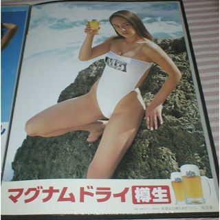 サントリーマグナムドライ　 2001年 仙川明　B2水着ポスター(アイドルグッズ)